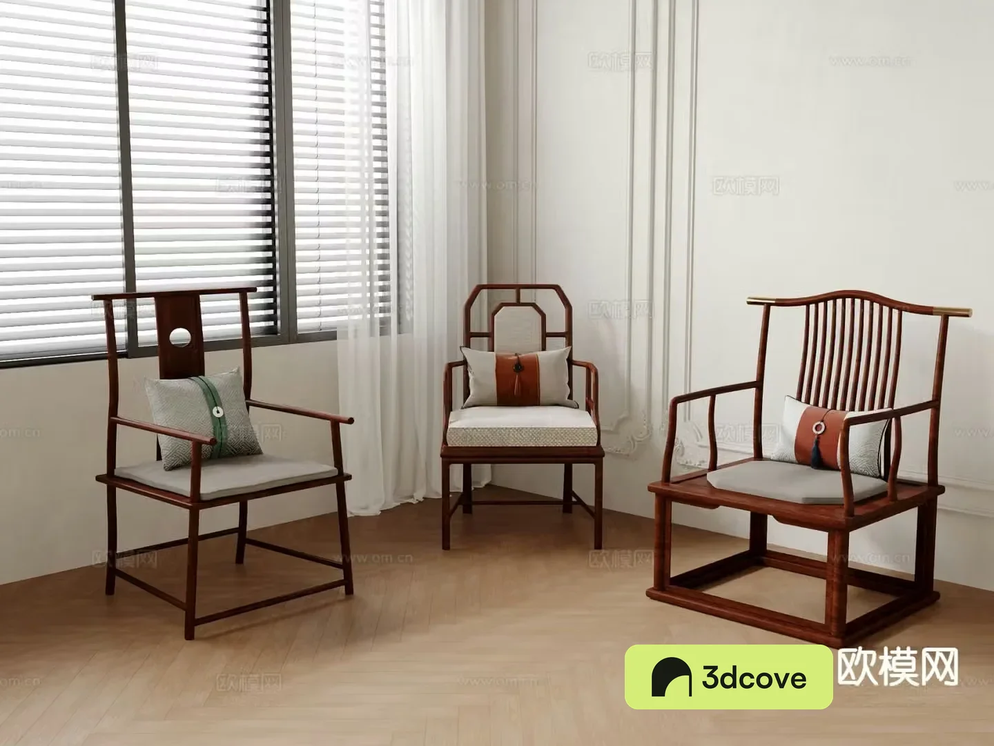 Chinese style chair armchair single chair