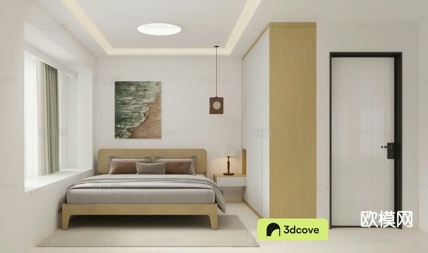 Modern bedroom second bedroom