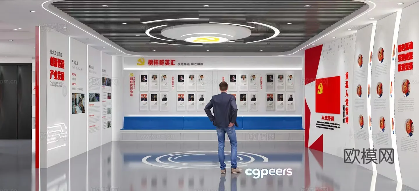 Modern exhibition hall party building exhibition hall 3d model