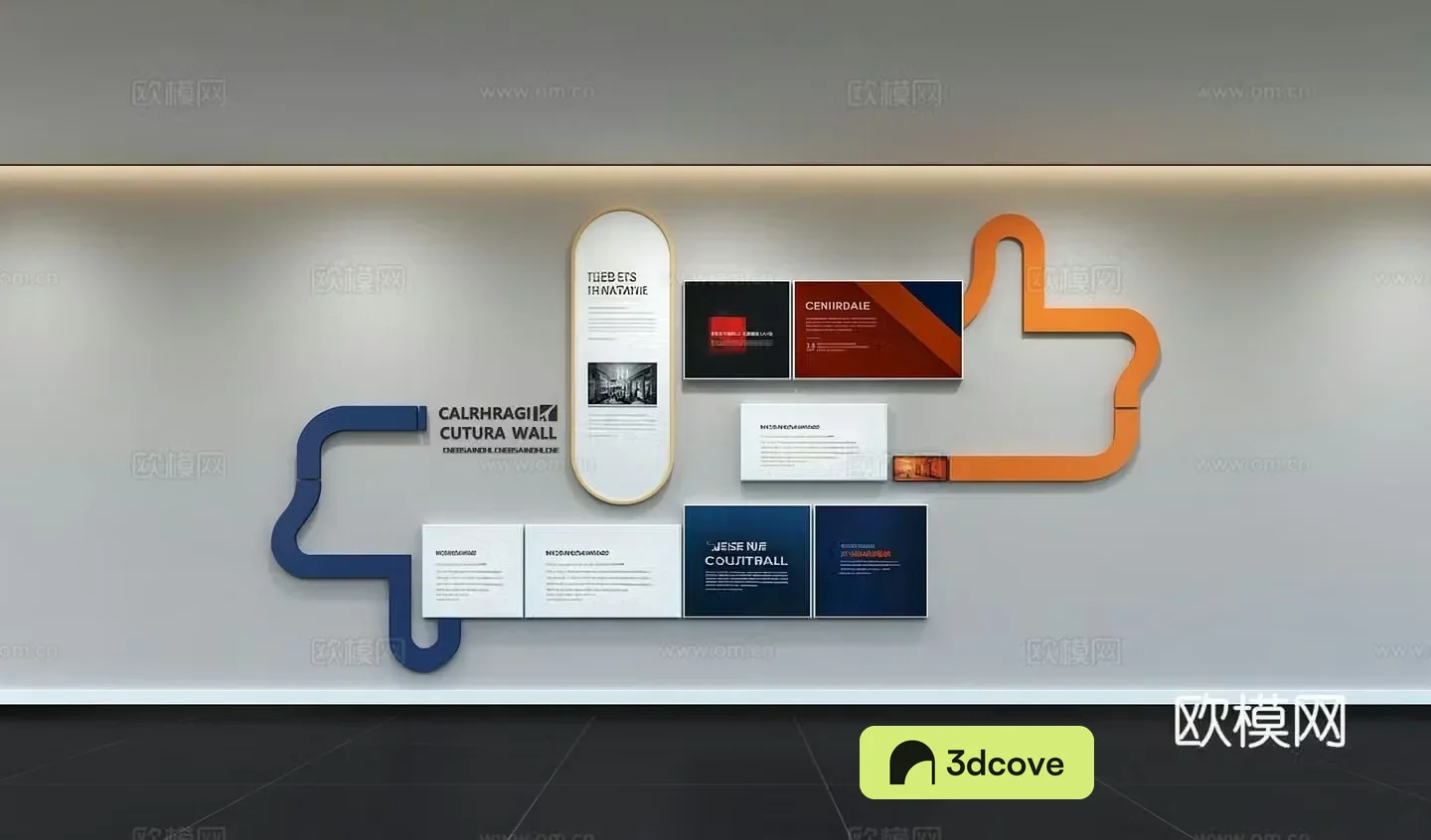 Modern corporate culture wall Office background wall Corridor Promotional column Slogan Corporate style