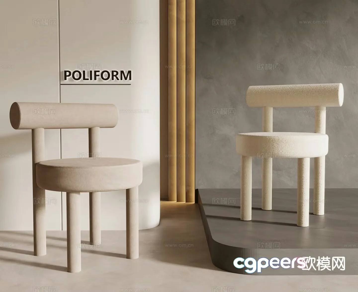 Cream style children’s chair 3d model