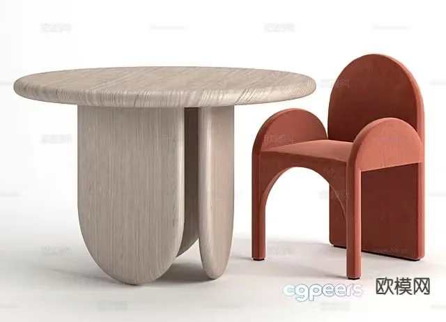 Modern children’s dining table and chairs 3d model