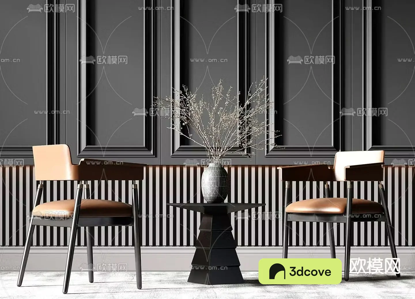 Leather chair leisure chair table
