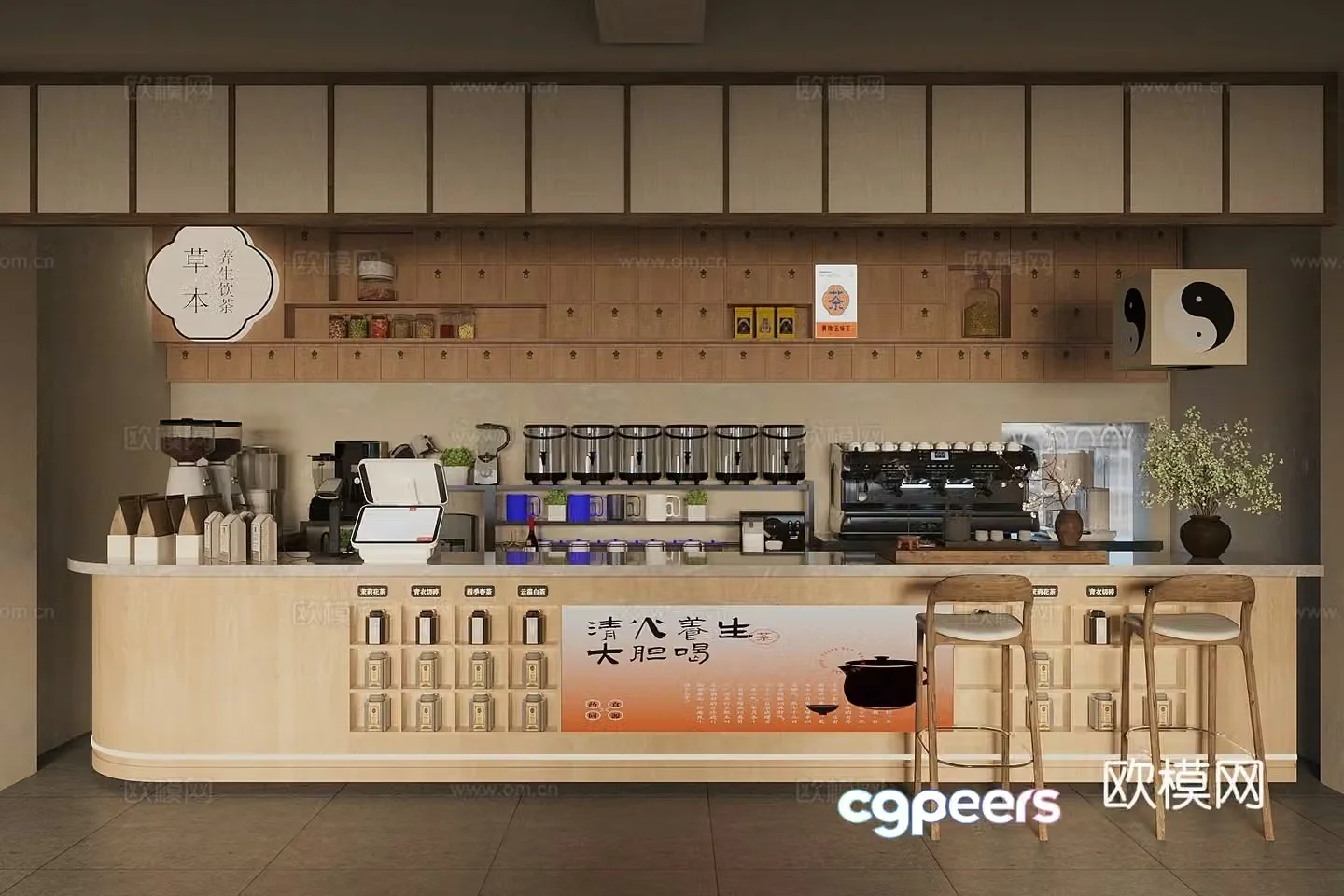 New Chinese style teahouse New Chinese style medieval teahouse Tea room workbench operation table Coffee milk tea shop water bar 3D model
