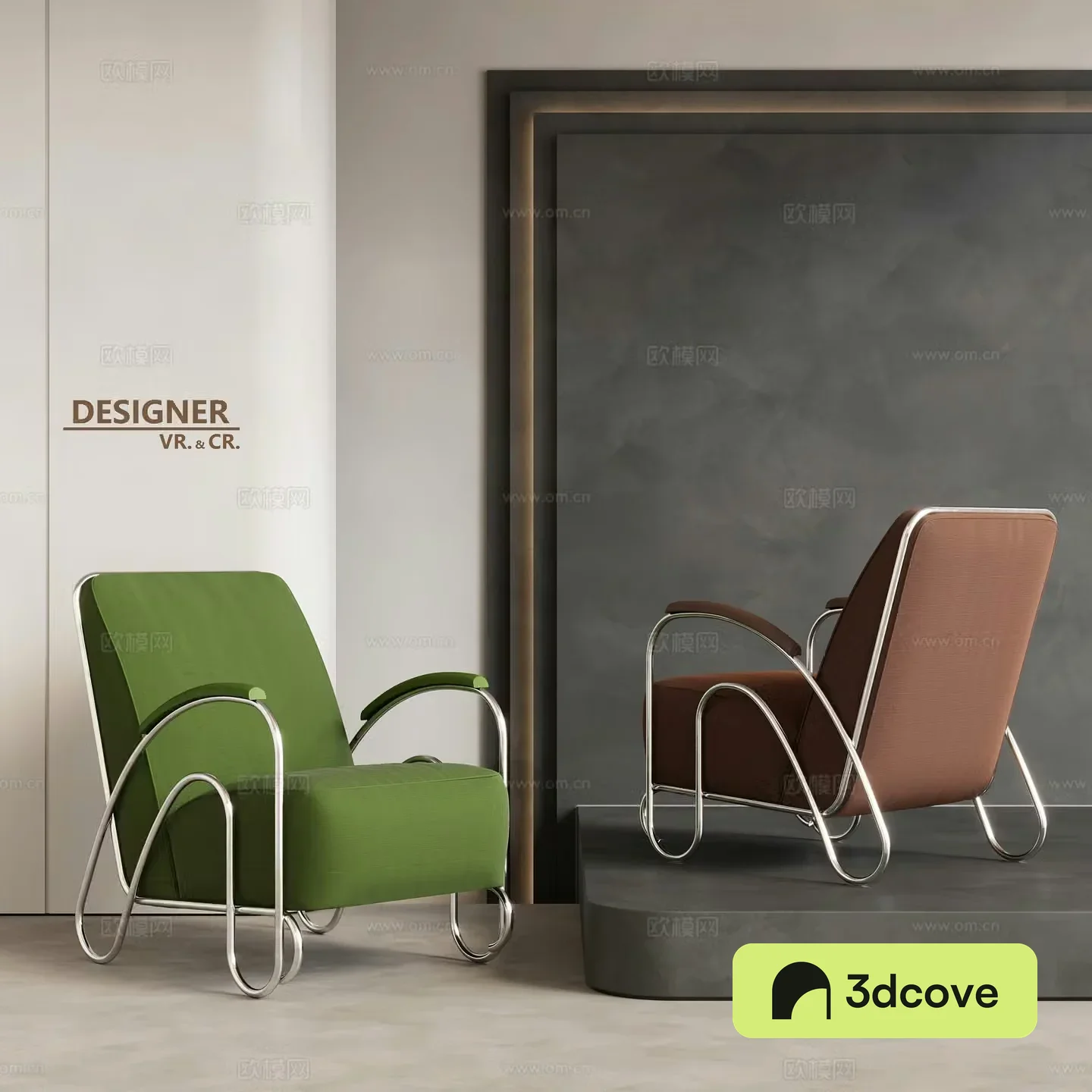 Modern sofa chair leisure chair