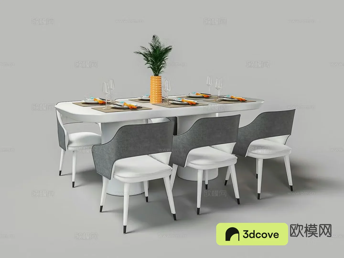Modern long dining table and chairs