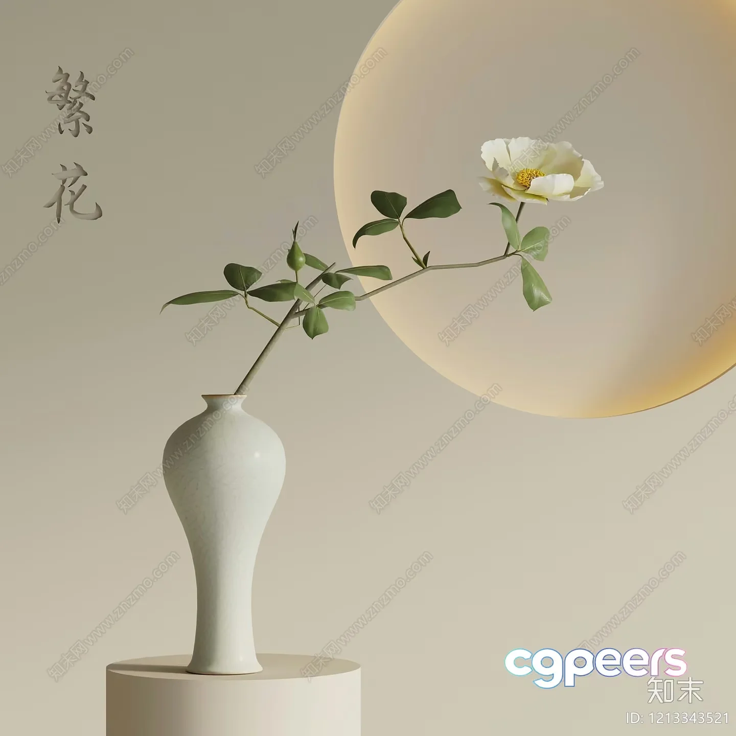 White Vase With Flower 3D Model – 15011 – VRAY Render