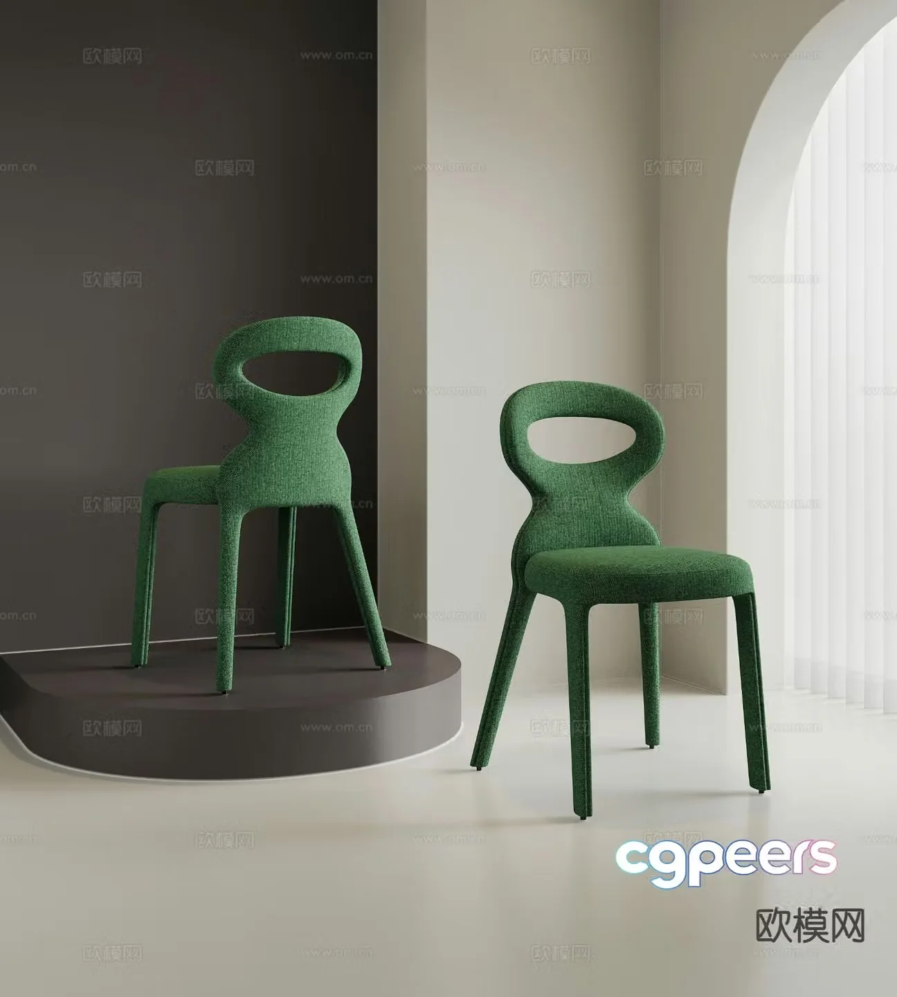 Modern chair dining chair 3d model