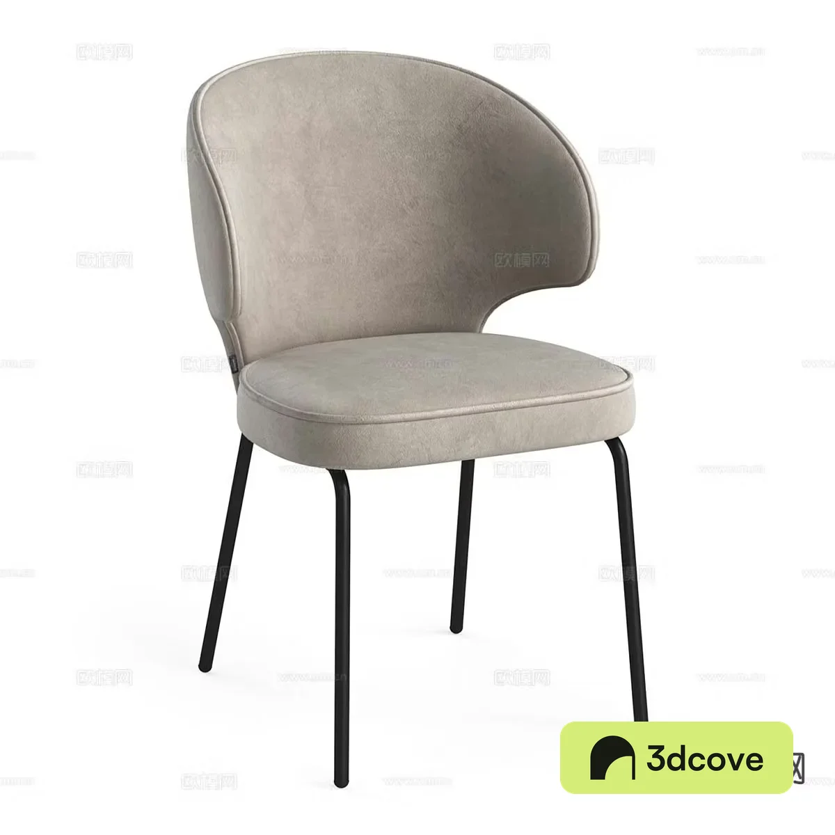 Modern chair dining chair