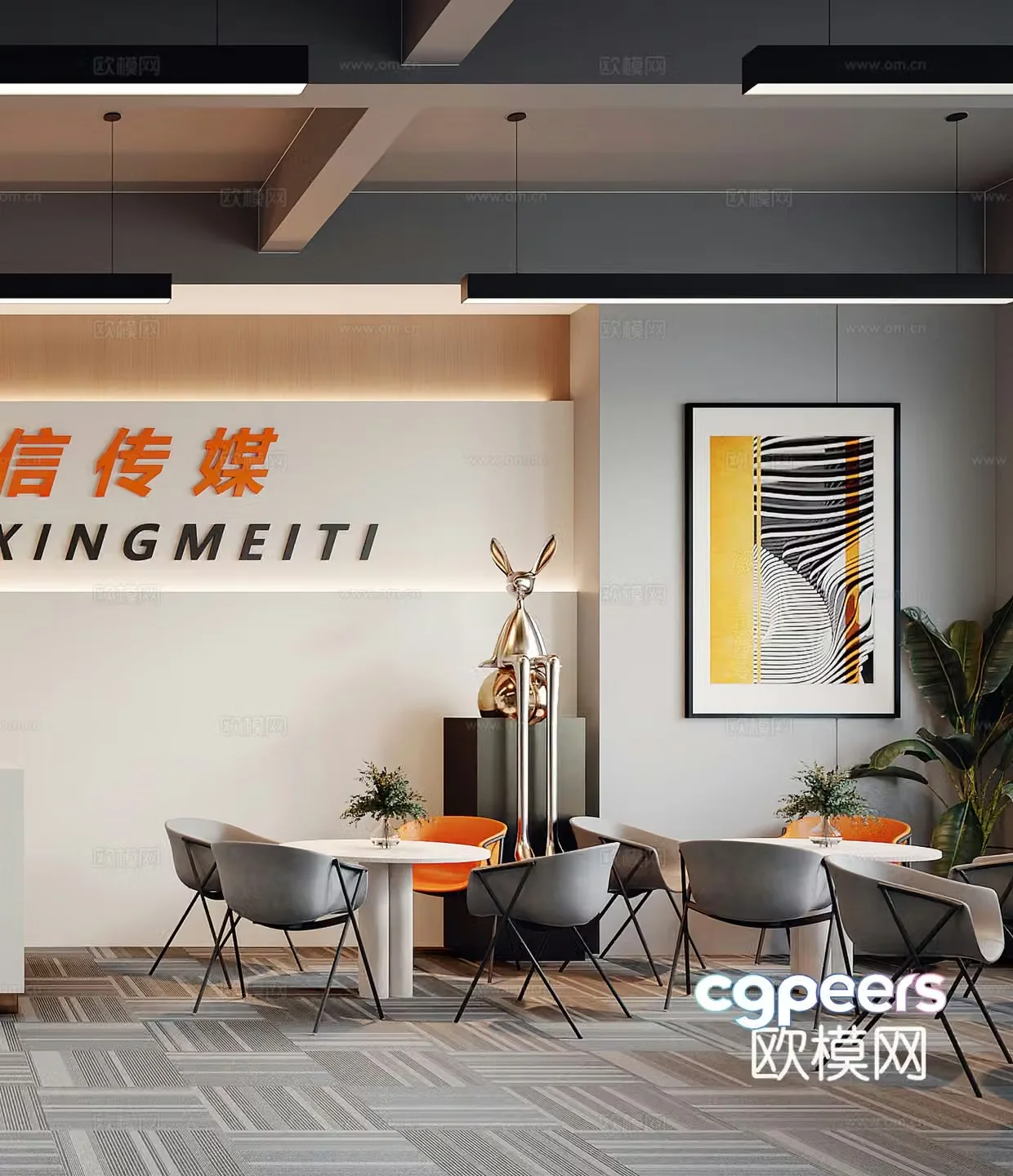 Modern milk tea shop dessert shop casual tables and chairs office leisure area company reception room 3D model