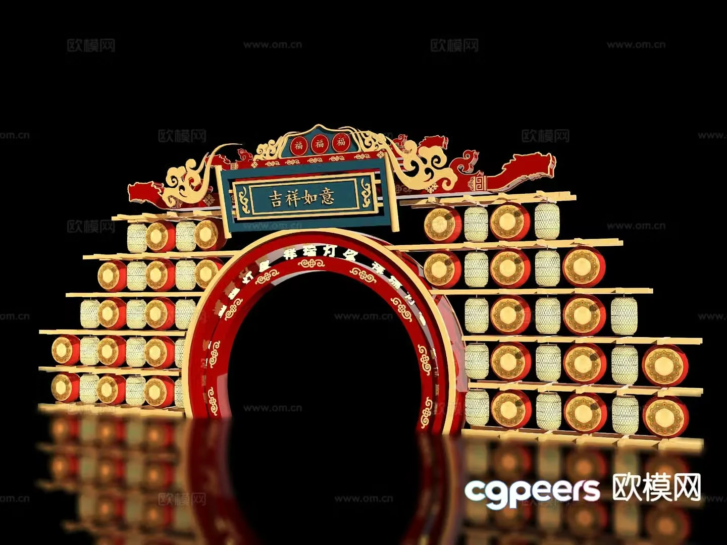 New Chinese style arch gate tower 3D model