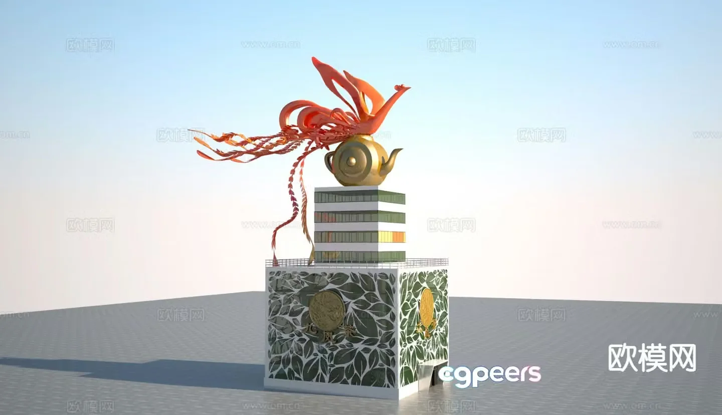 Modern Museum Phoenix Landscape Sculpture 3D model