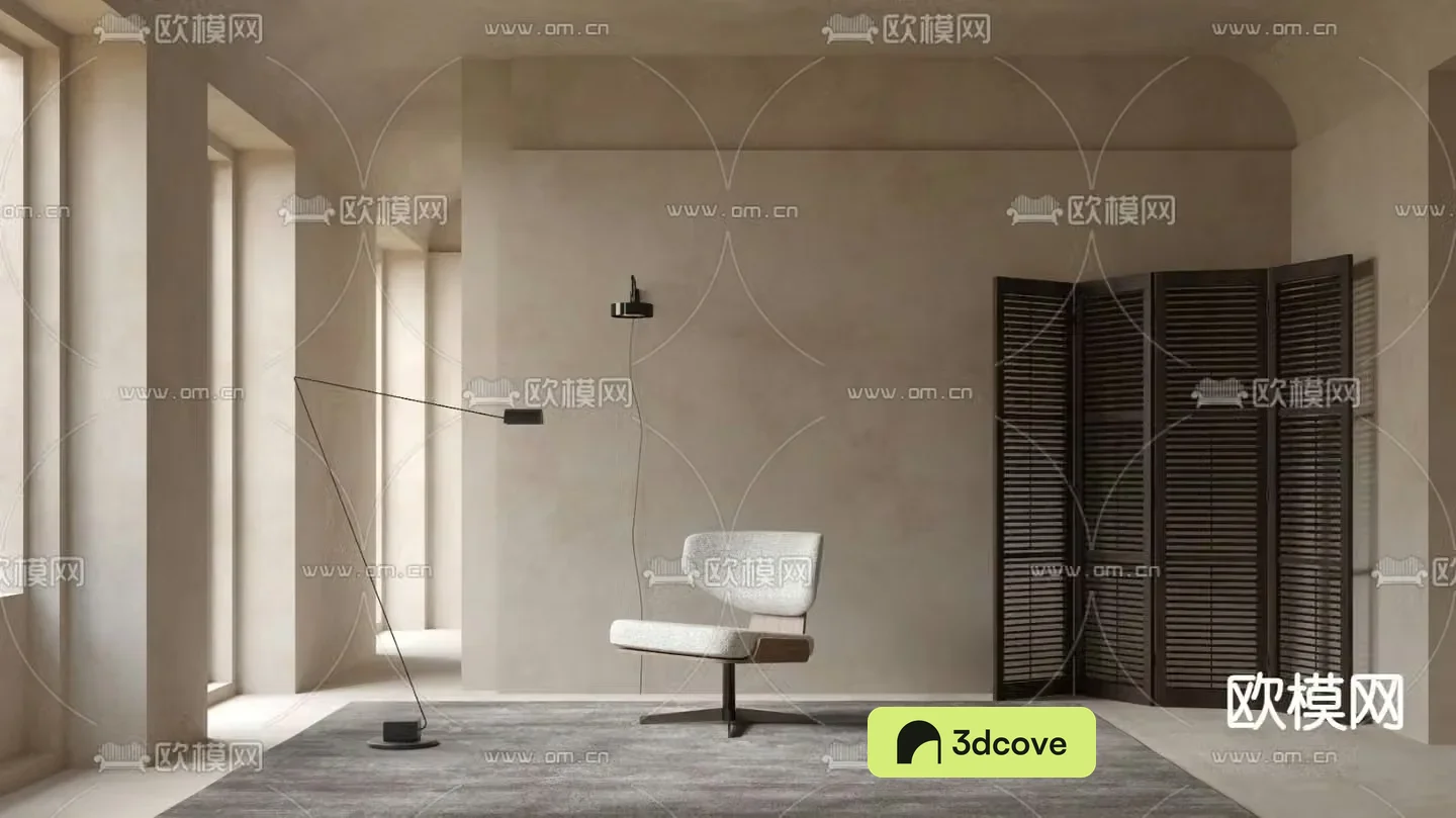 Bonaldo chair lounge chair