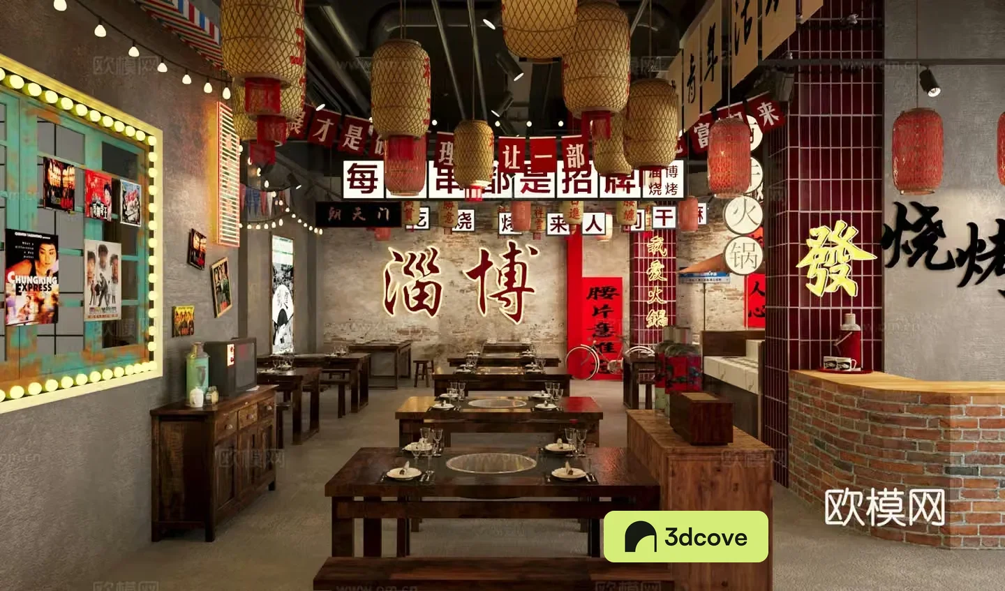 Industrial style hot pot restaurant barbecue restaurant