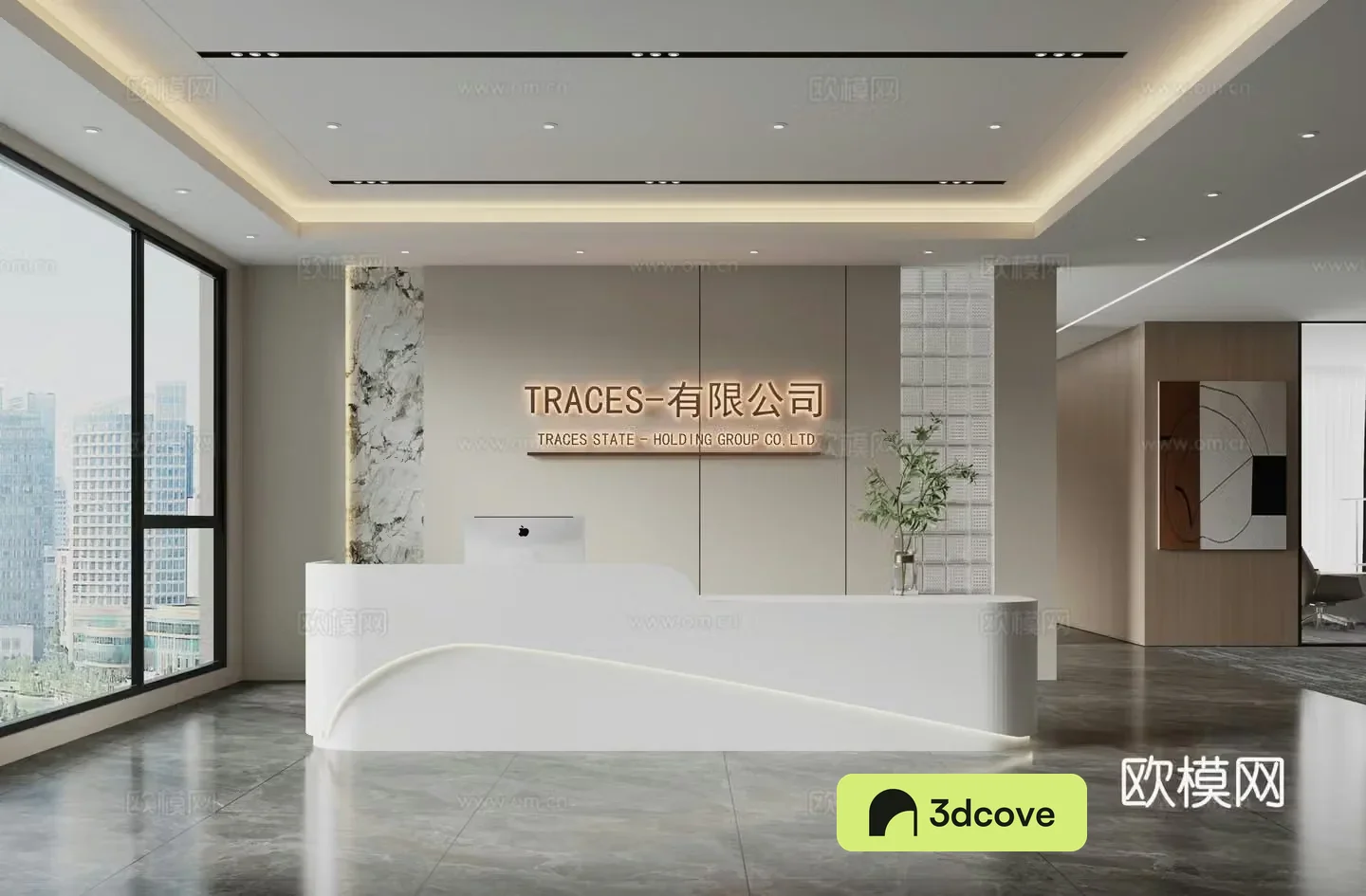 Modern company front desk