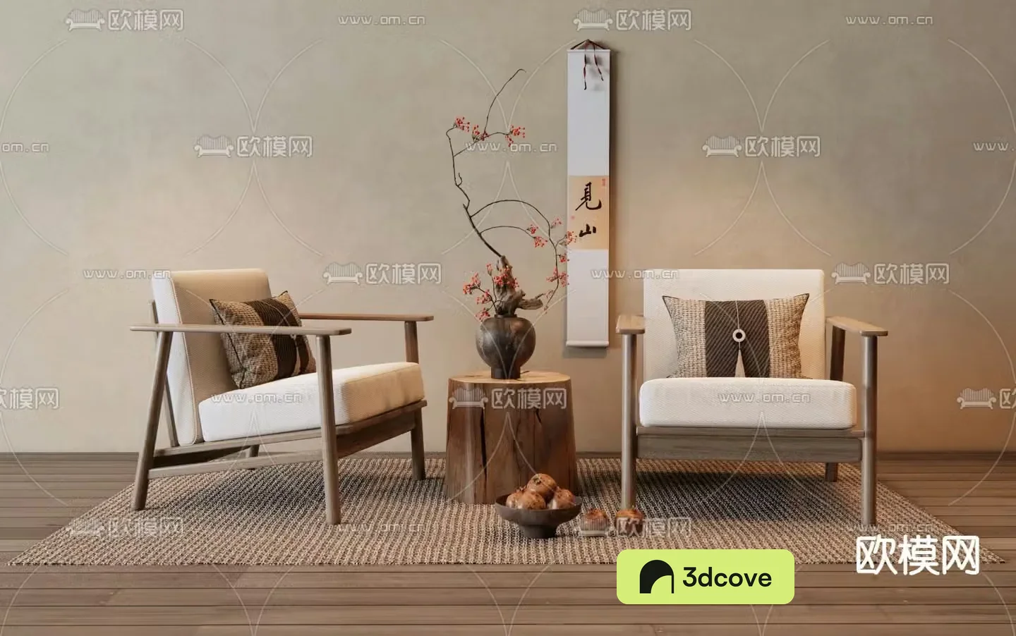 New Chinese style leisure chair armchair