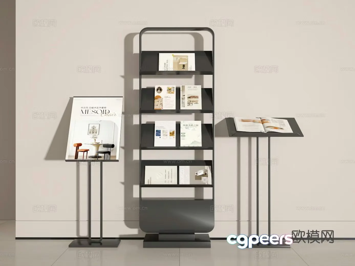 Bookshelf 3D model