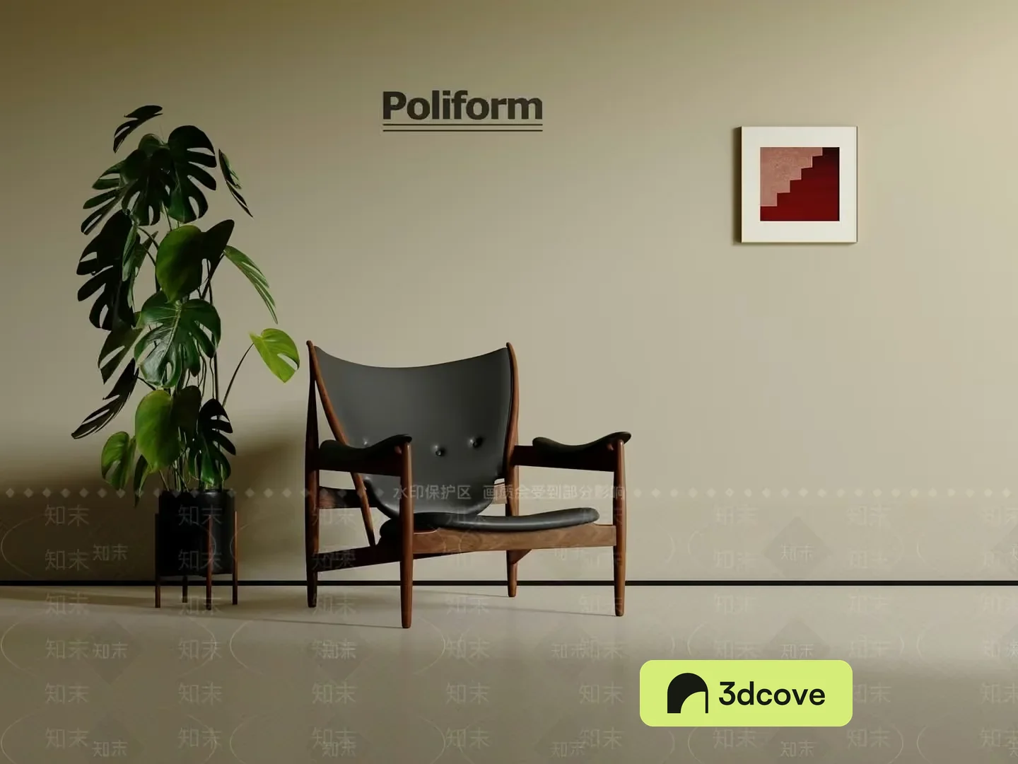 Wooden Armchair