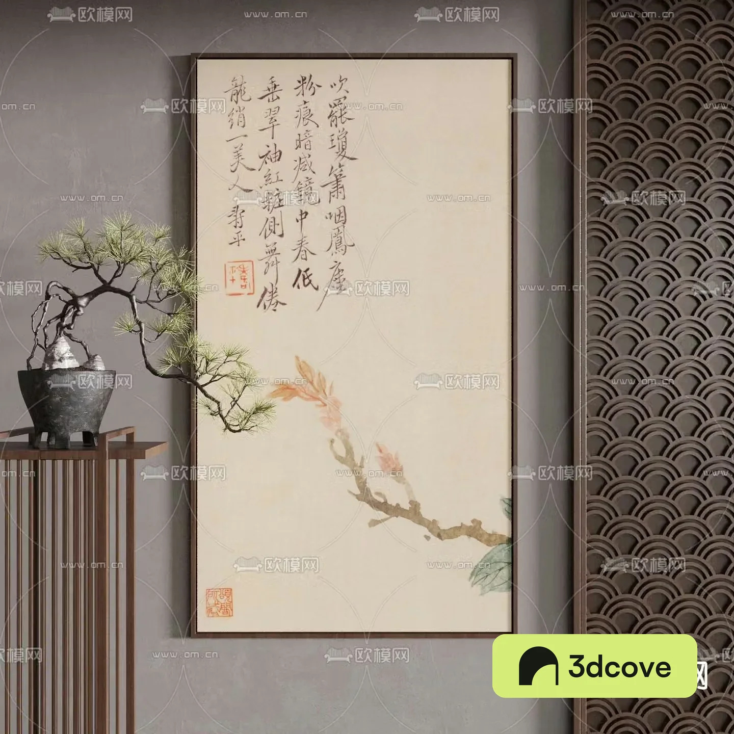 New Chinese style plant paintings calligraphy and paintings decorative paintings