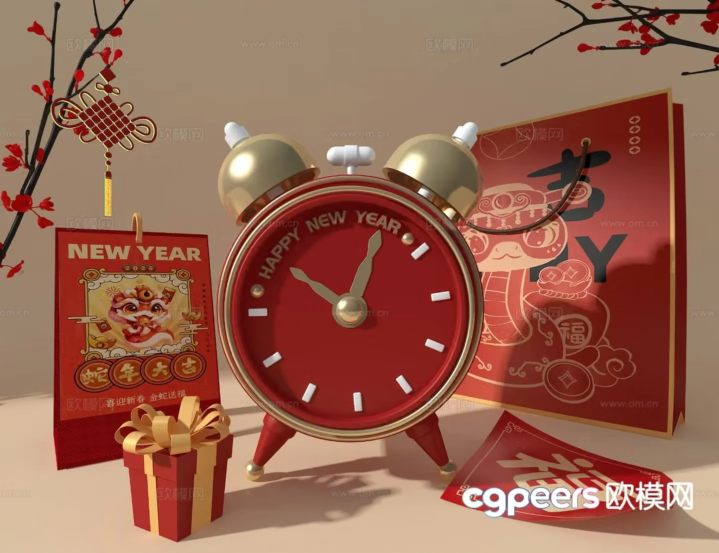 New Year Alarm Clock New Year Display Spring Festival Display 3D Model