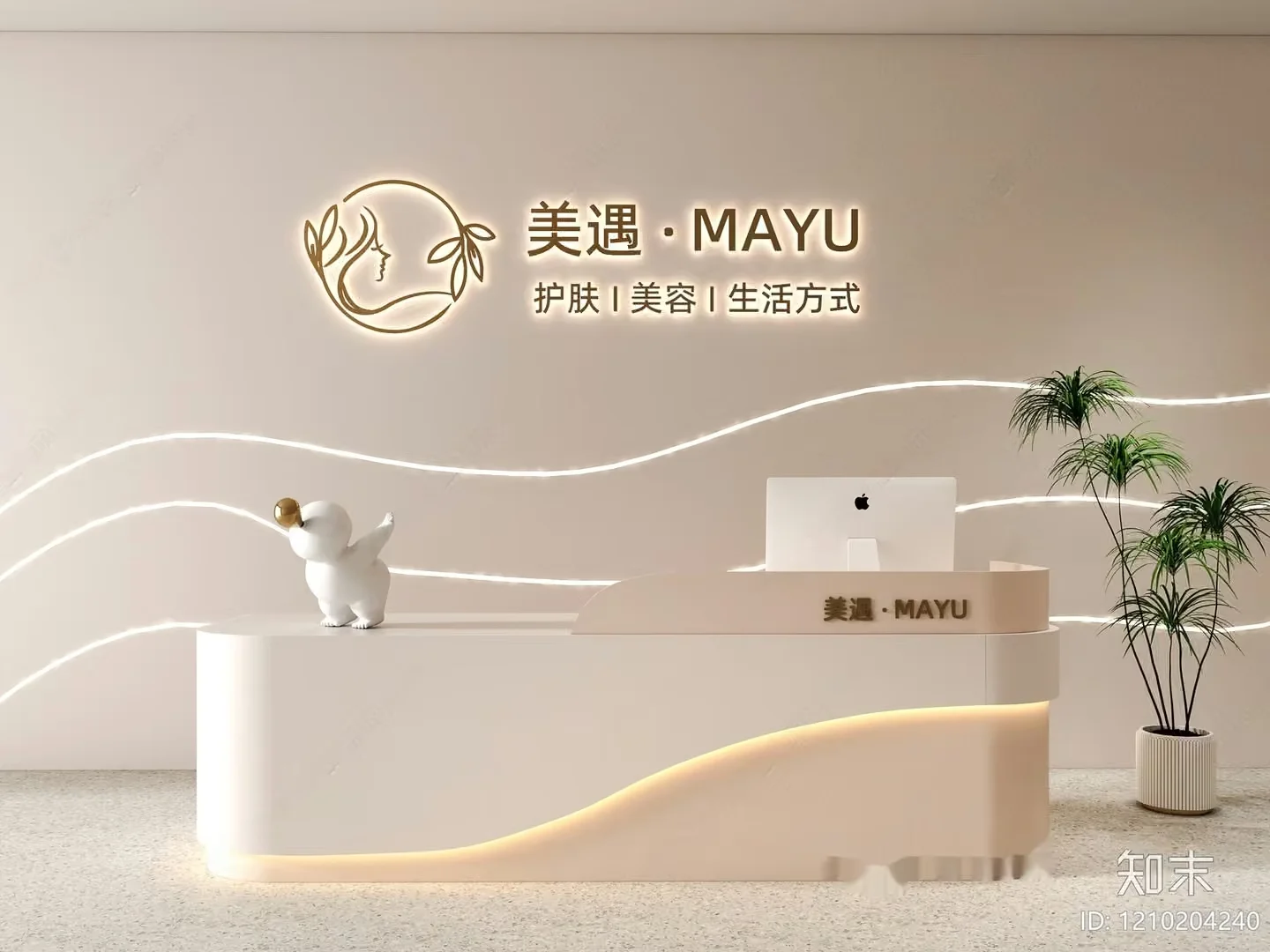 A Reception Desk With A Computer And Plant 3D Model – 18173 – VRAY Render