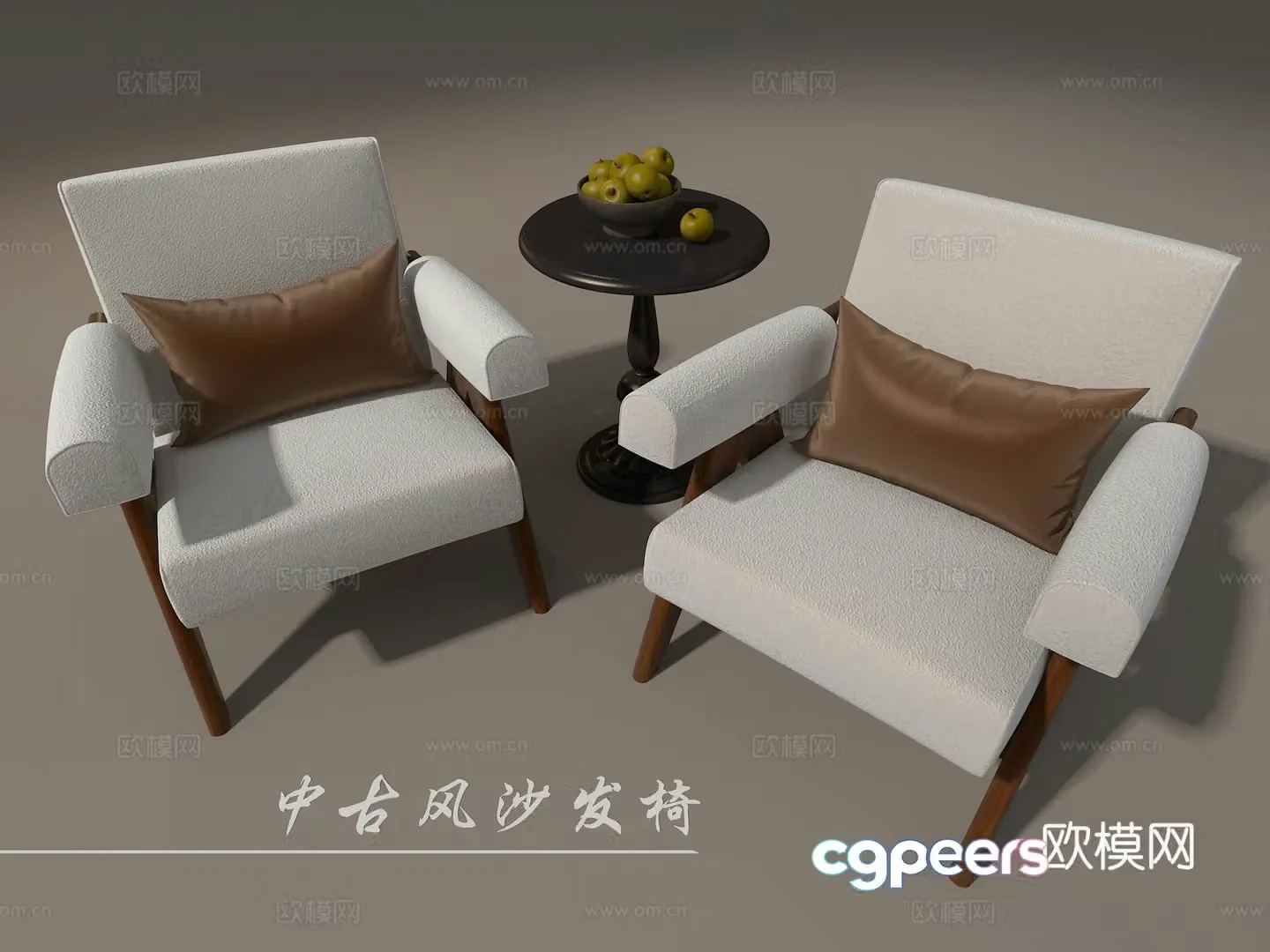 Sofa chair 3d model
