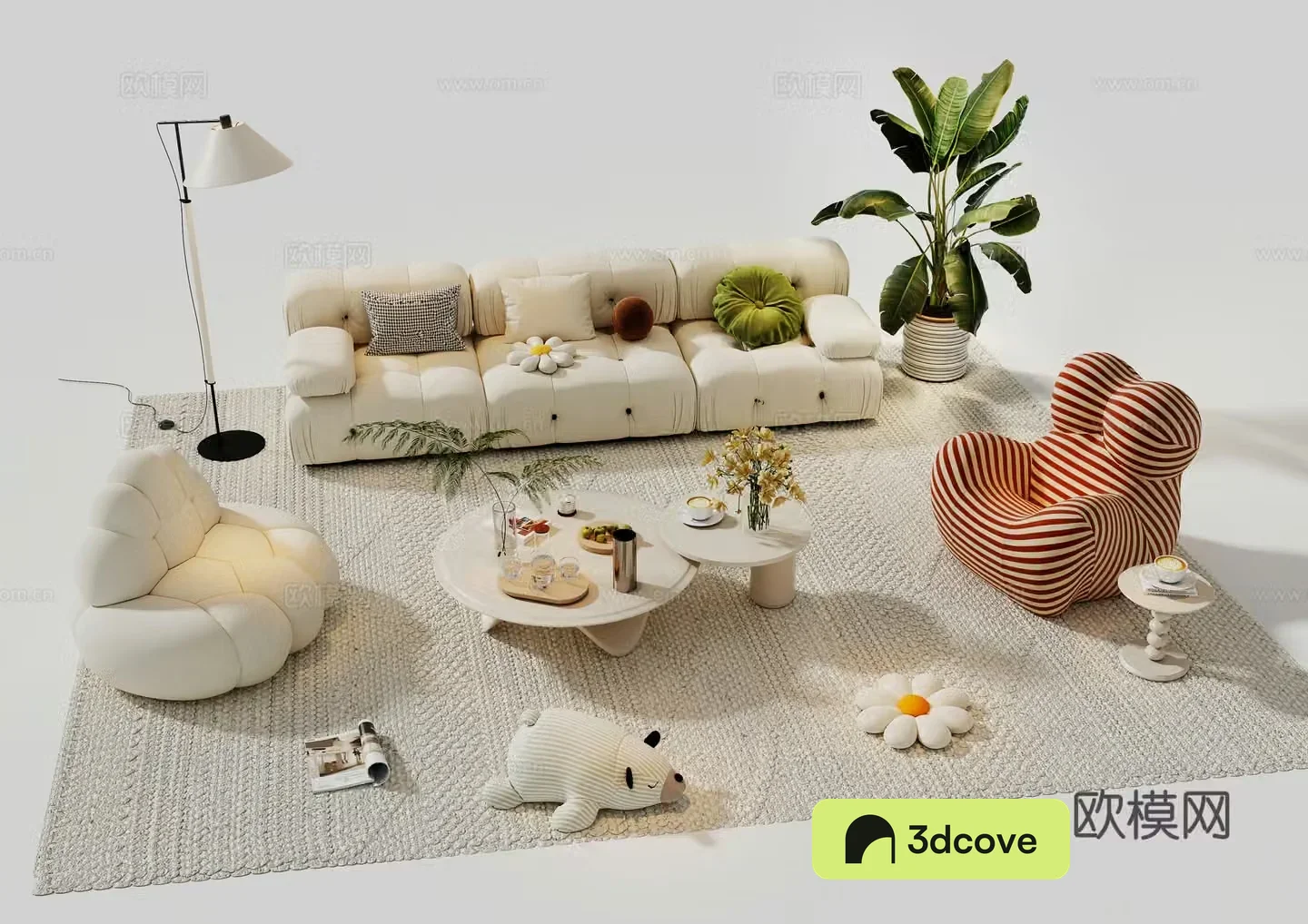 Modern cream sofa combination casual sofa coffee table combination carpet floor lamp