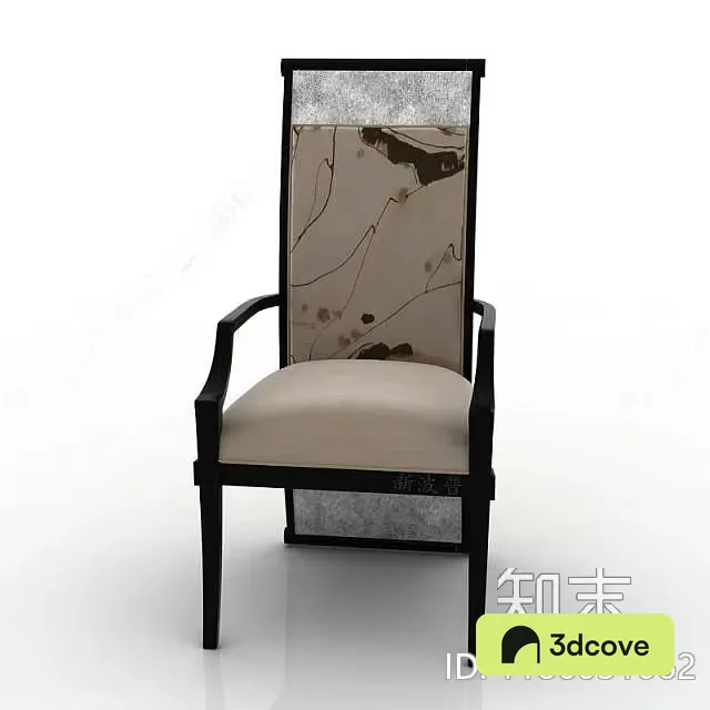 Wooden Armchair