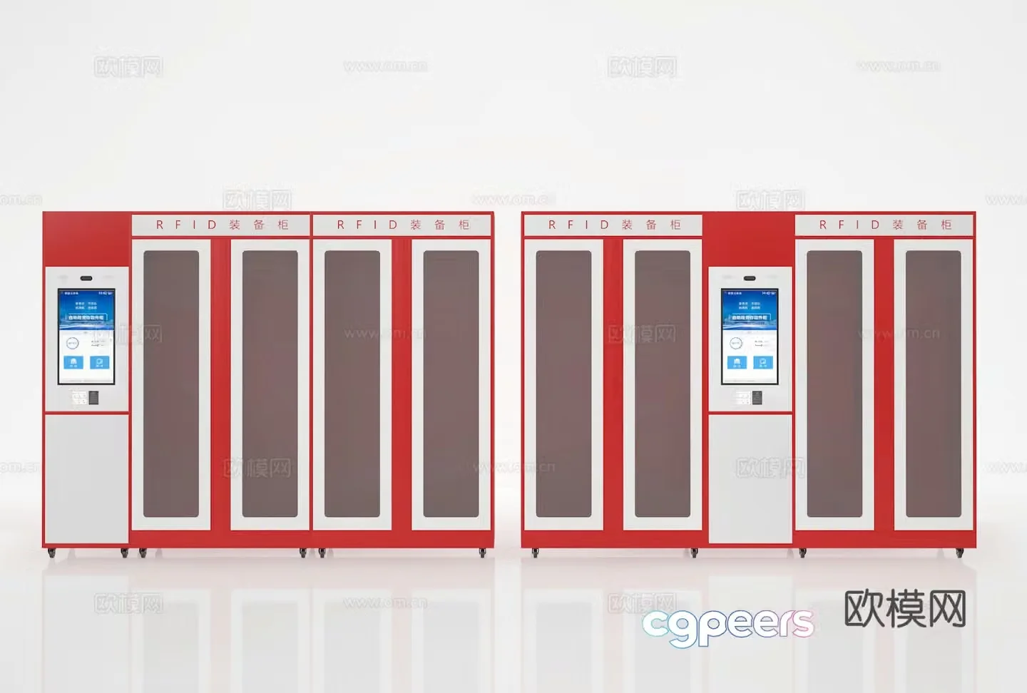Equipment cabinet 3D model