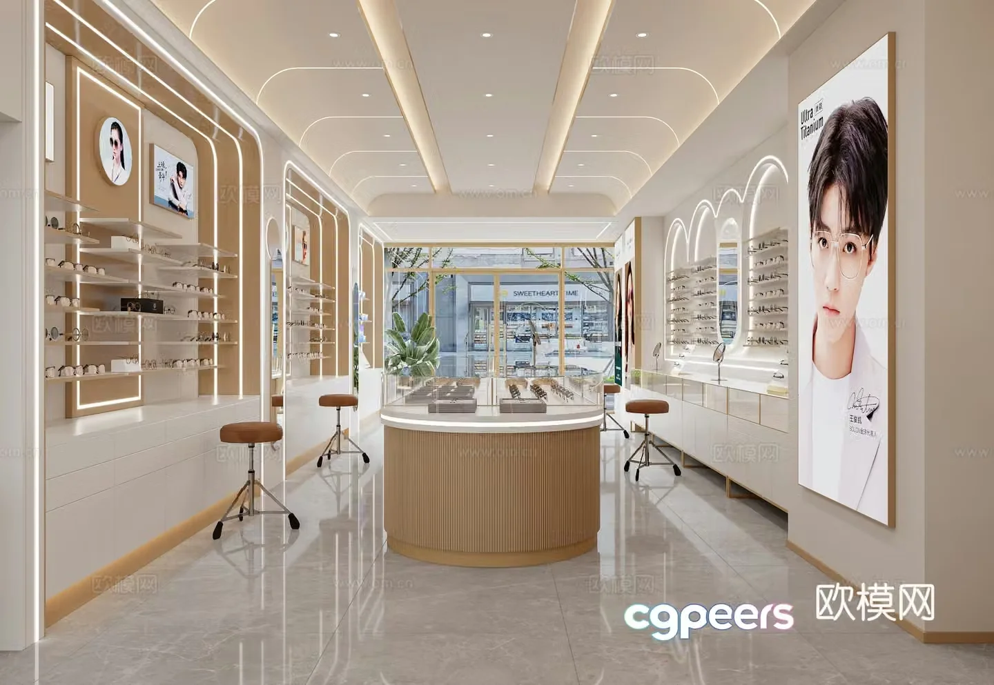 Modern eyeglasses store 3d model