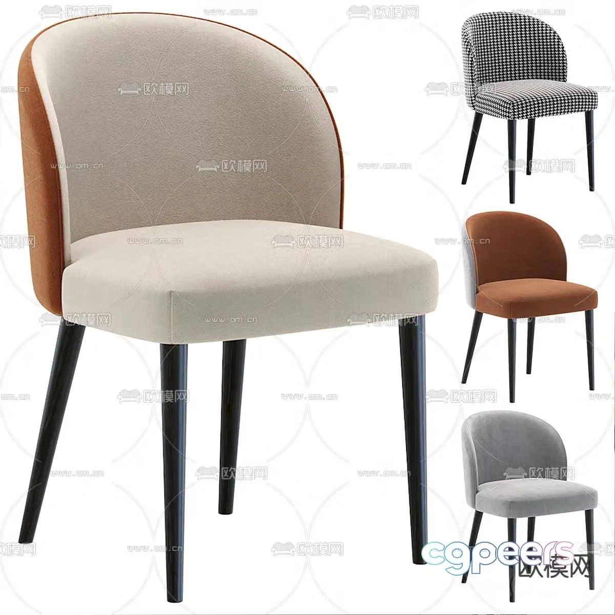 Modern single chair sofa chair back chair 3d model
