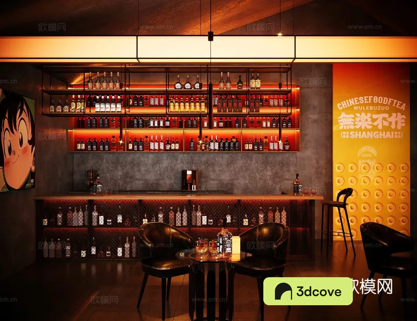 Industrial style bar clear bar tavern