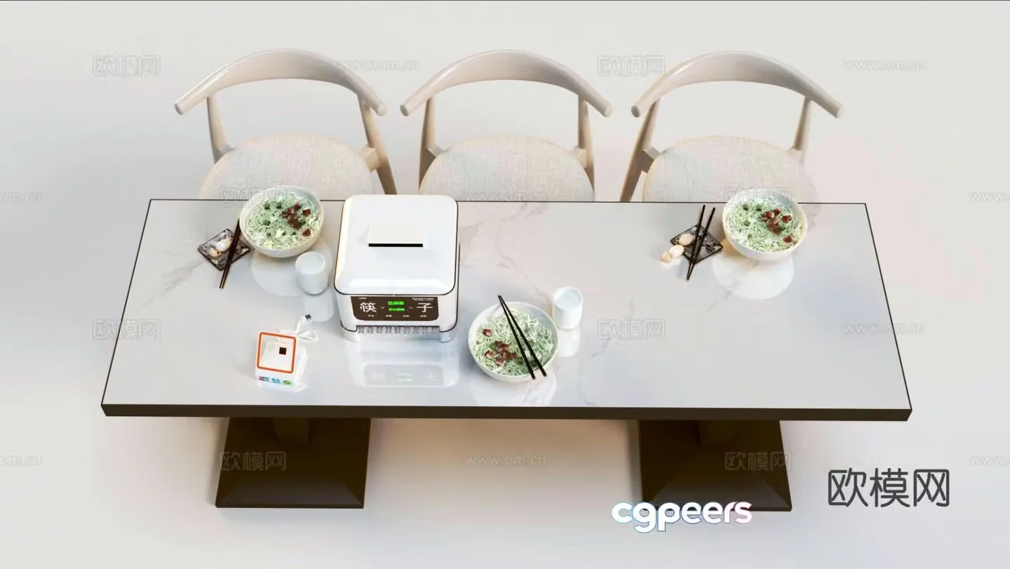 Modern dining table and chairs 3d model