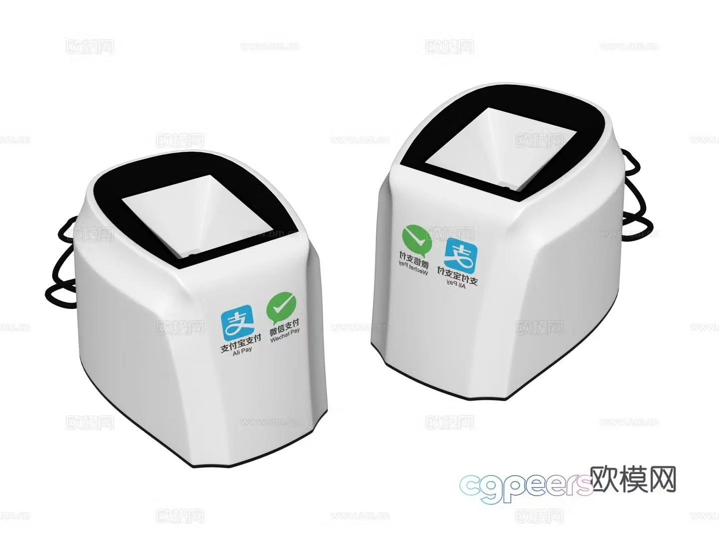 Daily necessities cash register 3d model