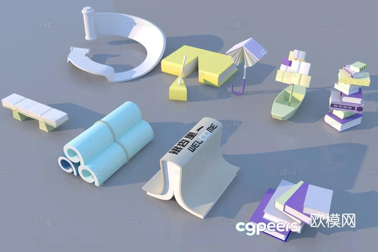 Modern landscape seat cartoon sketch 3d model