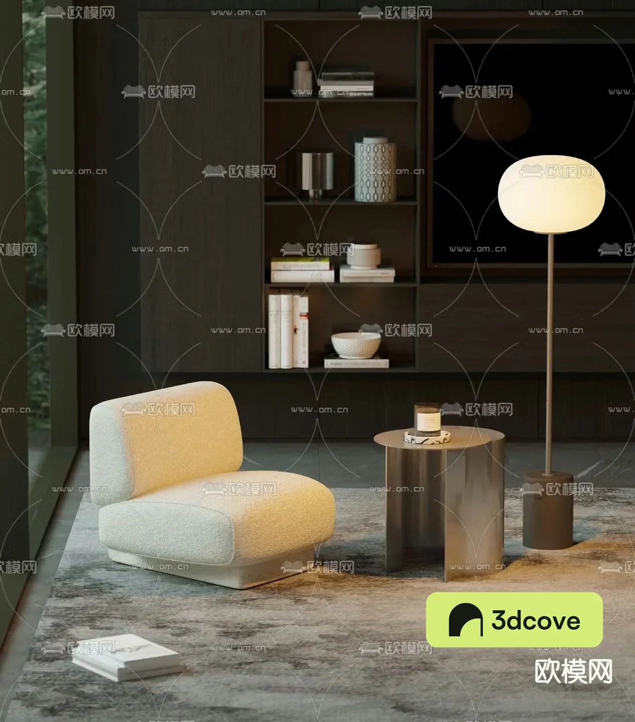 Modern single sofa