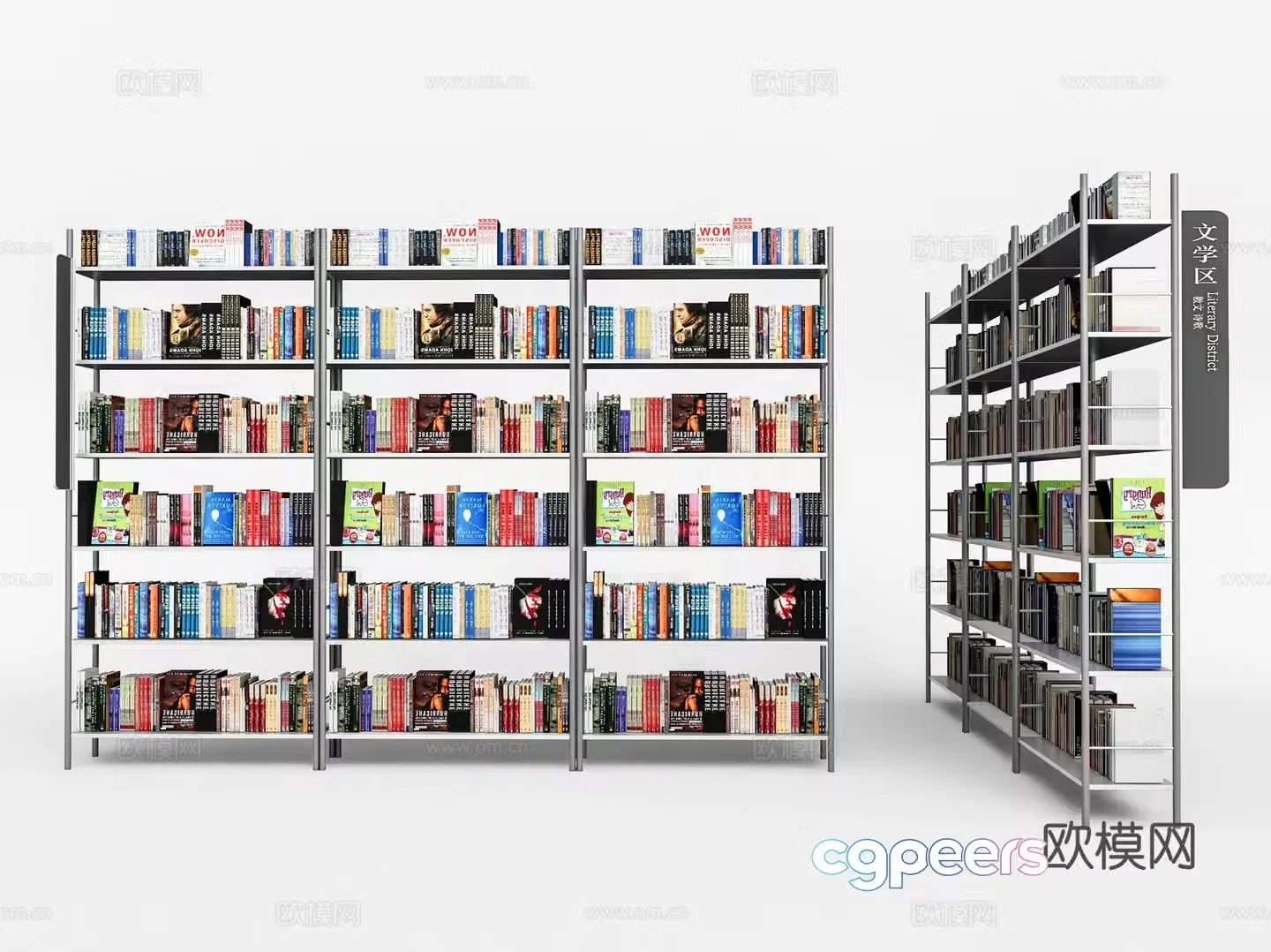 Modern bookshelf 3d model