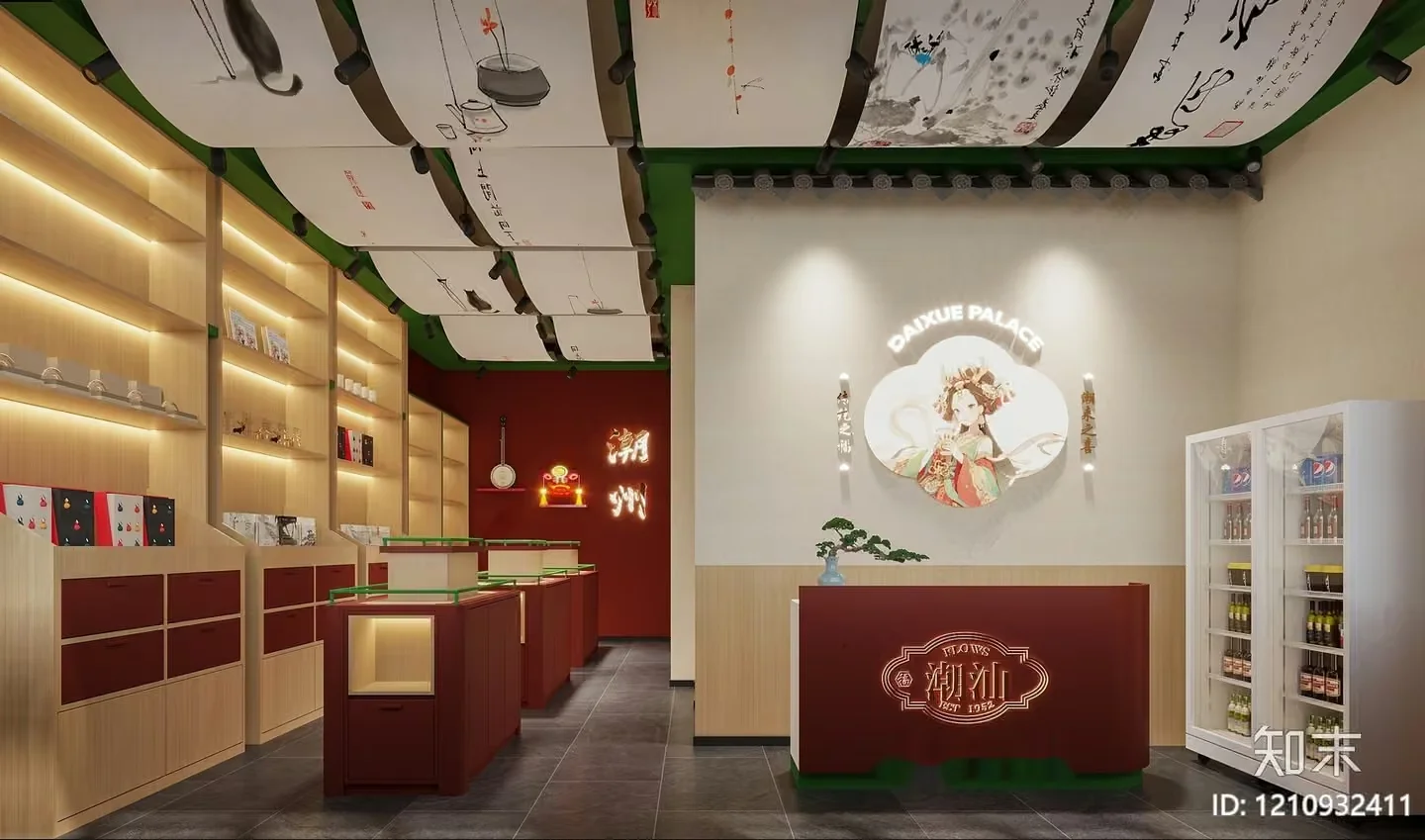 A Store With A Red And White Color Scheme 3D Model – 6566 – VRAY Render