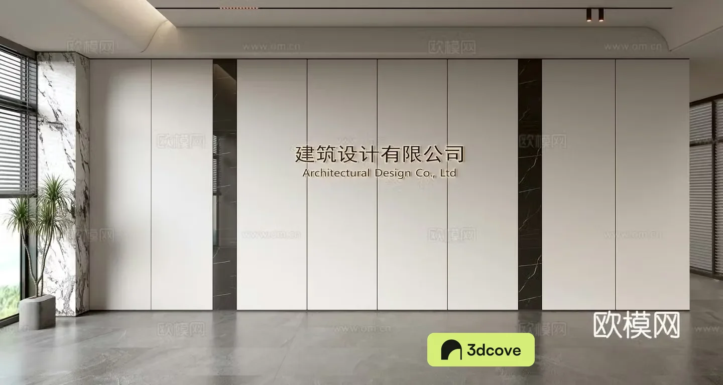 Modern front desk background wall Simple background wall Front desk reception area background wall Company front desk background wall