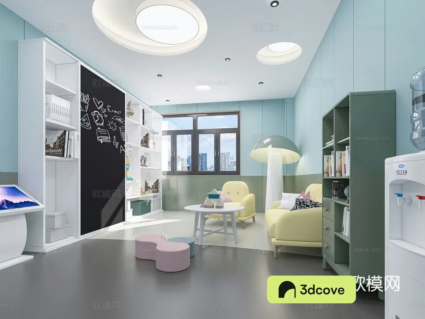Modern school psychological counseling room