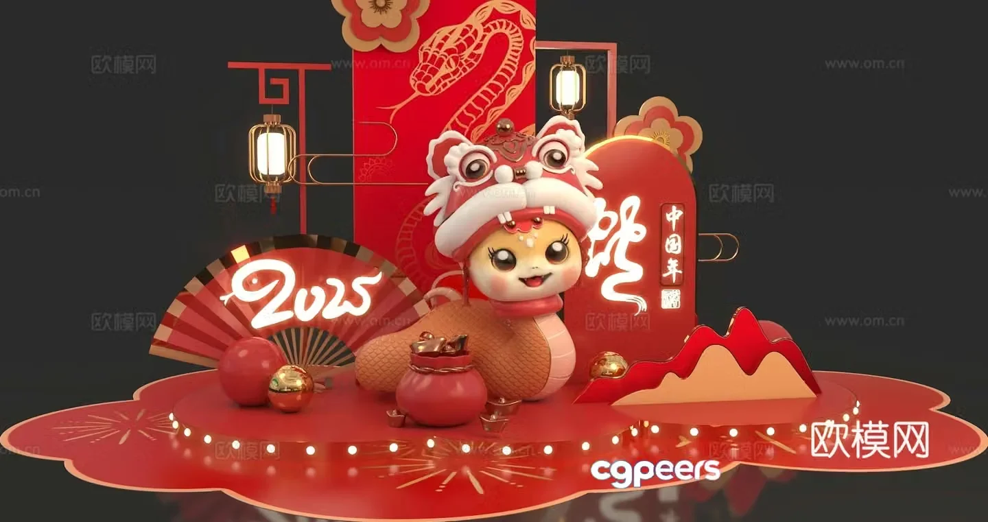 2025 Year of the Snake New Year Beauty Display 3D model