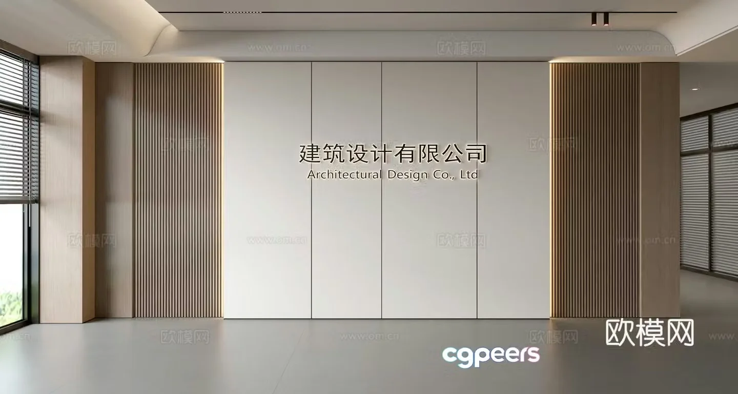 Modern front desk background wall Simple background wall Front desk reception area background wall Company front desk background wall 3d model
