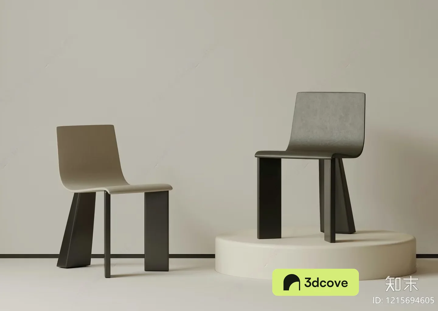 Modern Dining Chairs