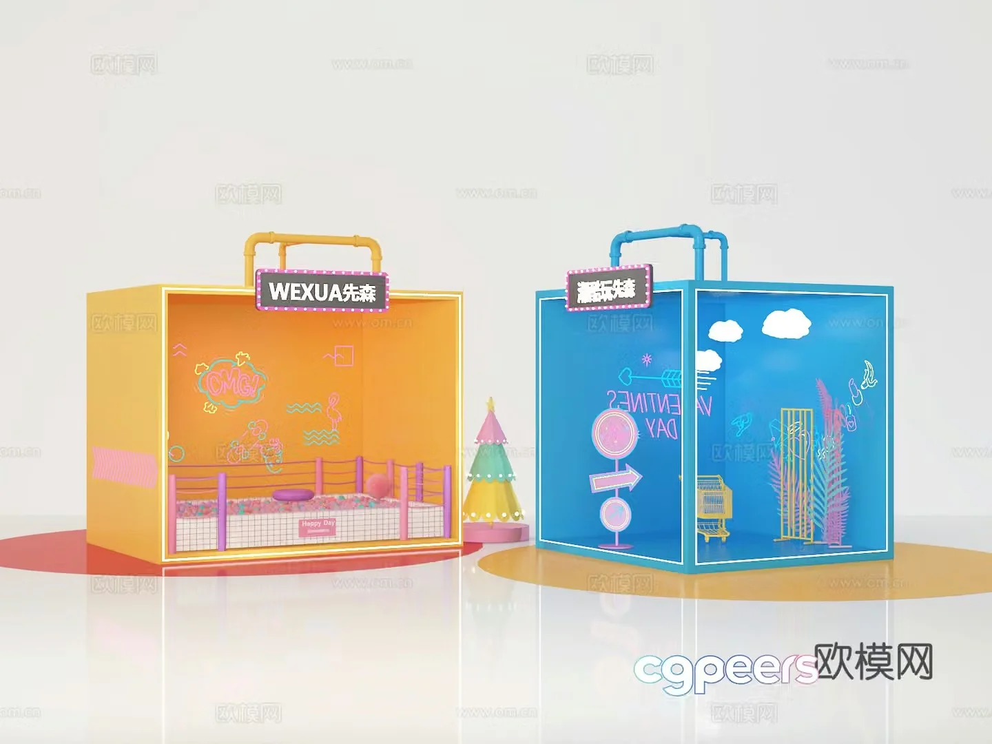 Commercial presentation 3D model
