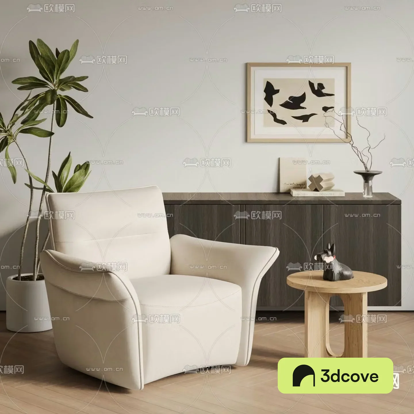 EDRA cream style single sofa