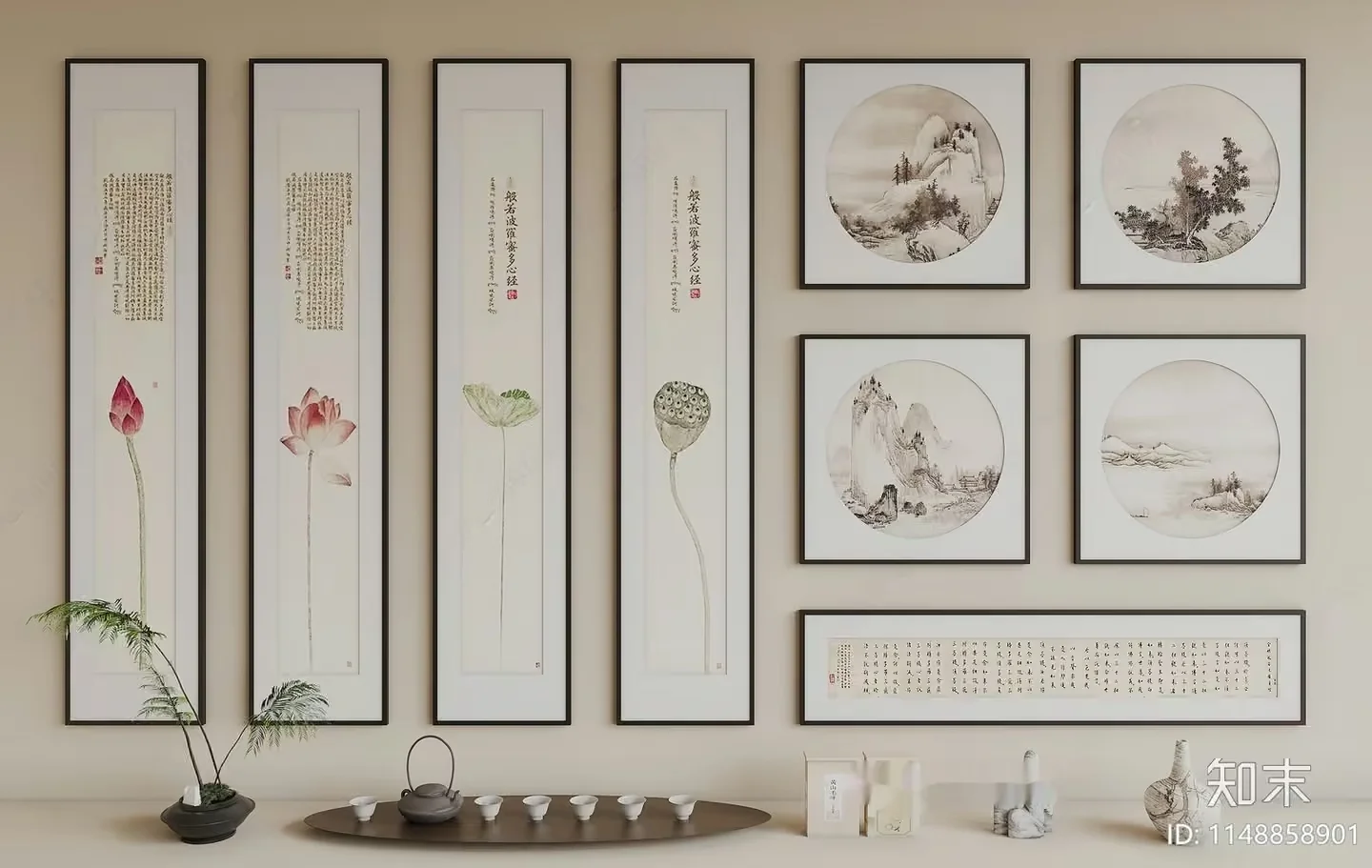 Traditional Chinese Art 3D Model – 1295 – VRAY Render