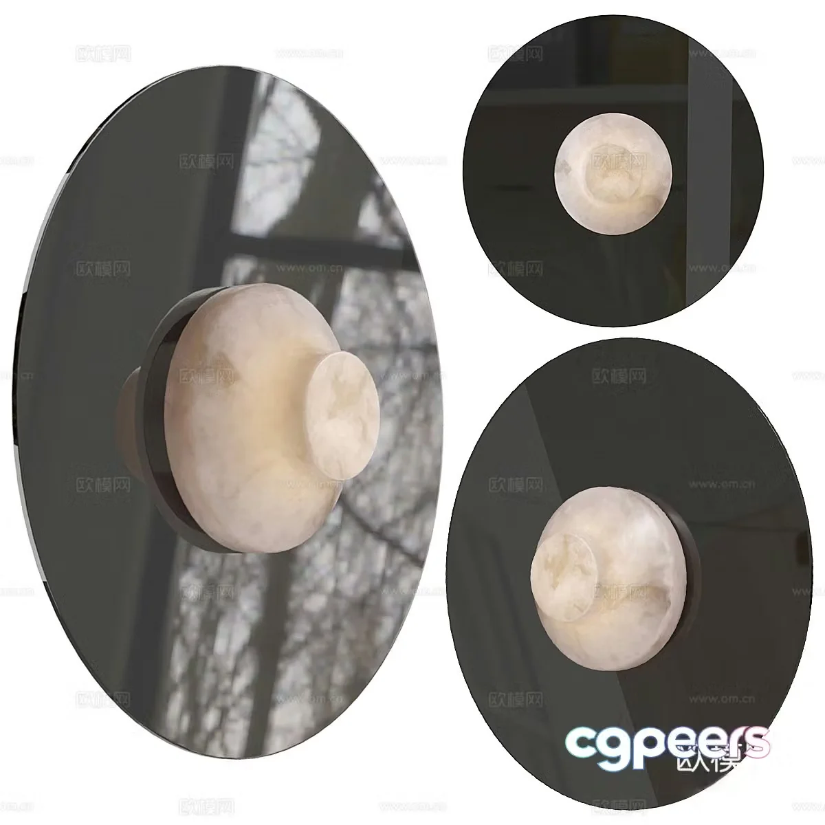 New Chinese GRIMAR wall light 3D model