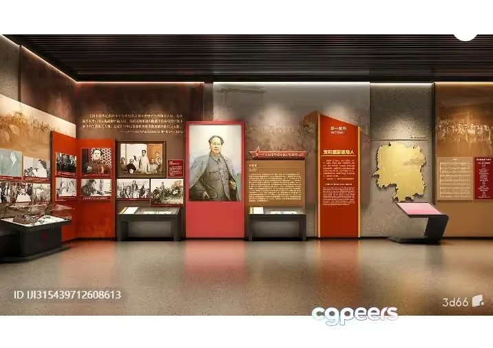 A Museum Exhibit 3D Model – 722 – VRAY Render