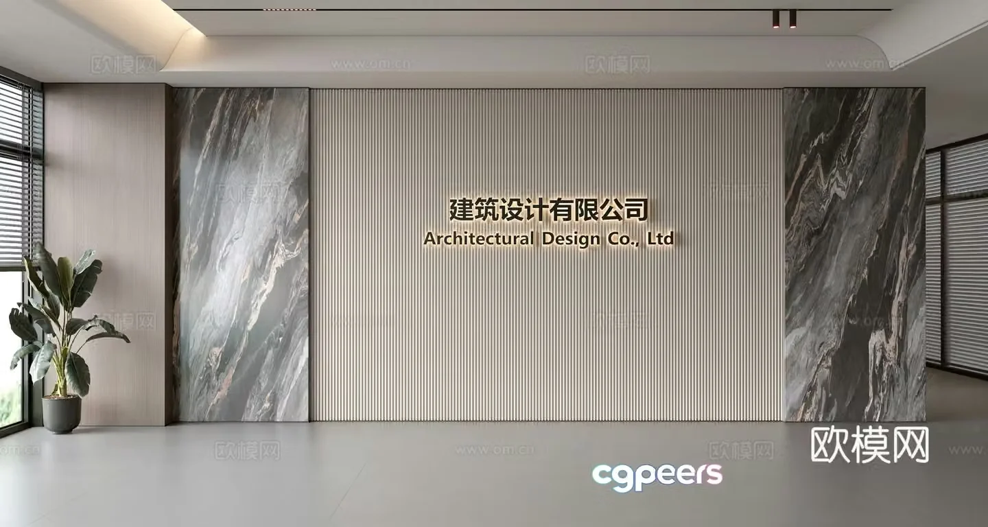 Modern front desk background wall Simple background wall Front desk reception area background wall Company front desk background wall 3d model
