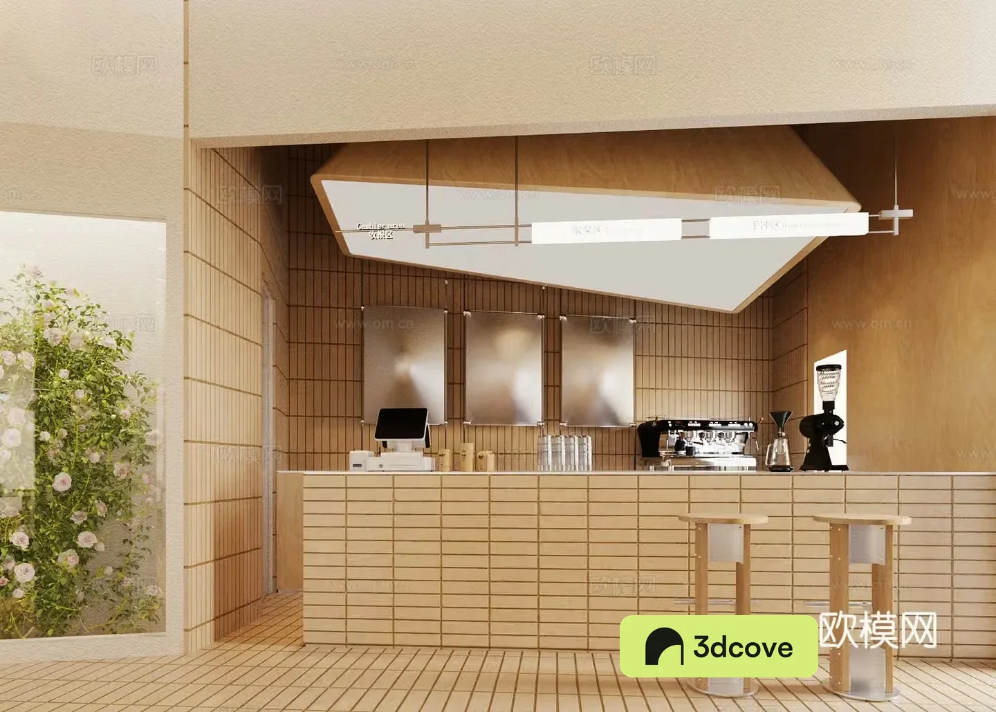 Log Cafe Milk Tea Shop